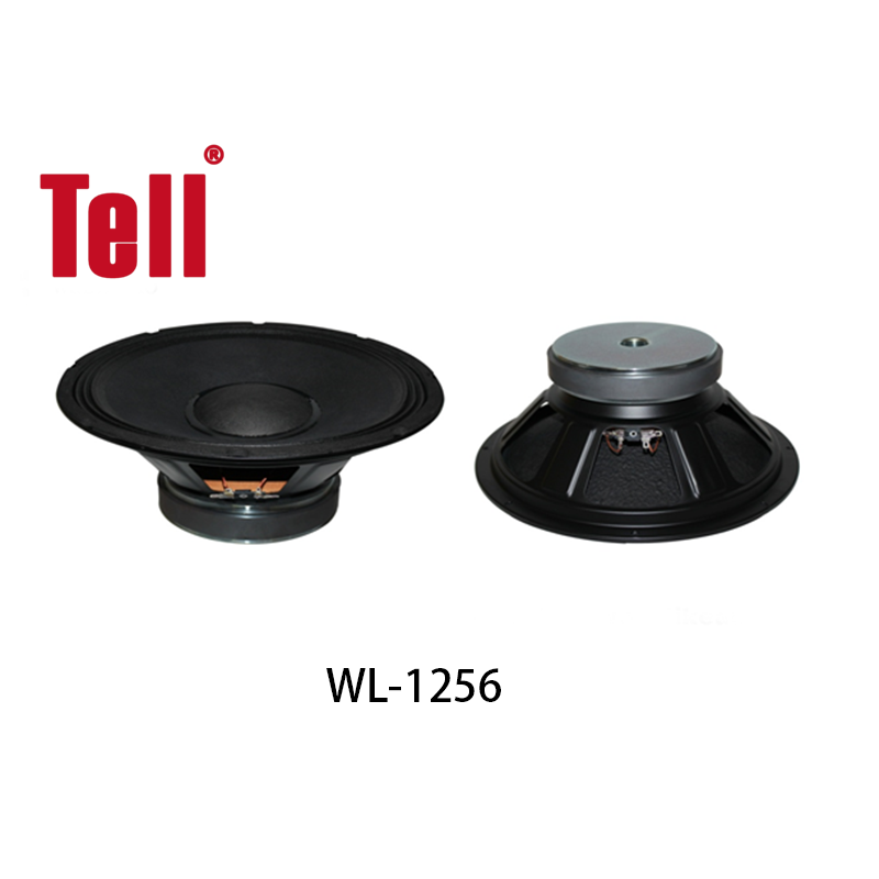 WL-1256