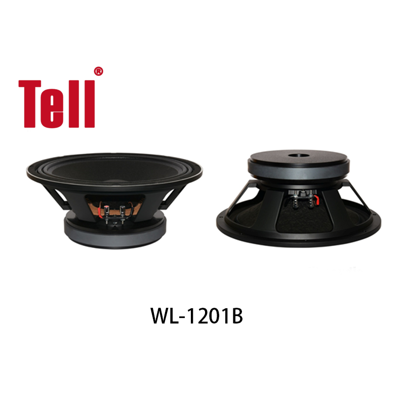 WL-1201B